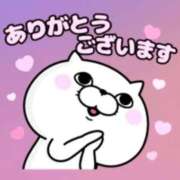 ヒメ日記 2026/07/20 01:10 投稿 野村 熟女の風俗最終章 横浜本店