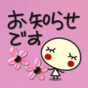 ヒメ日記 2026/07/22 12:34 投稿 野村 熟女の風俗最終章 横浜本店