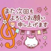 ヒメ日記 2026/08/03 23:04 投稿 野村 熟女の風俗最終章 横浜本店