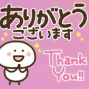 ヒメ日記 2026/08/13 22:04 投稿 野村 熟女の風俗最終章 横浜本店