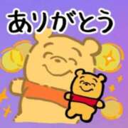 ヒメ日記 2026/09/21 00:44 投稿 野村 熟女の風俗最終章 横浜本店