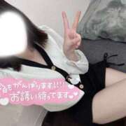 ヒメ日記 2026/04/12 14:57 投稿 みく コスパラ(梅田)