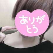 ヒメ日記 2026/04/04 19:50 投稿 きほ セレブクエスト-omiya-