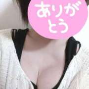 ヒメ日記 2026/04/05 19:14 投稿 きほ セレブクエスト-omiya-