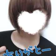 ヒメ日記 2026/04/07 14:48 投稿 きほ セレブクエスト-omiya-