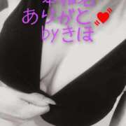 ヒメ日記 2026/04/11 17:29 投稿 きほ セレブクエスト-omiya-