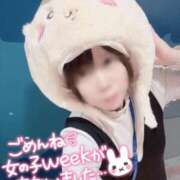 ヒメ日記 2026/04/01 10:38 投稿 とあ 福島♂風俗の神様 郡山店