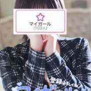 ヒメ日記 2026/04/01 17:28 投稿 とあ 福島♂風俗の神様 郡山店