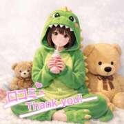 ヒメ日記 2026/04/02 18:58 投稿 とあ 福島♂風俗の神様 郡山店