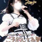 ヒメ日記 2026/04/06 14:01 投稿 ひとみ スイカ