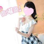 ヒメ日記 2026/06/19 19:12 投稿 ひとみ スイカ