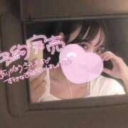 ヒメ日記 2026/07/11 14:14 投稿 ひとみ スイカ