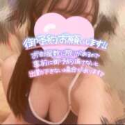 ヒメ日記 2026/07/29 16:32 投稿 ひとみ スイカ