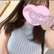 ひとみ 夏でも、冬でも スイカ