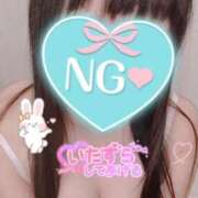 ヒメ日記 2026/04/04 07:21 投稿 ゆずりは 即アポ奥さん〜名古屋店〜