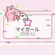 ヒメ日記 2026/05/04 09:06 投稿 りお 道玄坂クリスタル