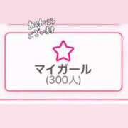 りお わーい🙌🙌 道玄坂クリスタル