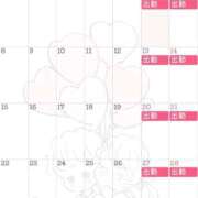 ヒメ日記 2026/06/07 12:06 投稿 りお 道玄坂クリスタル