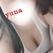 ヒメ日記 2026/04/04 08:56 投稿 ゆな モアグループ小山人妻花壇