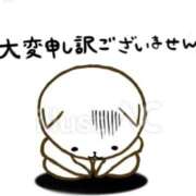 ヒメ日記 2026/04/12 08:36 投稿 しおり 熟女総本店 日本橋ミナミエリア店