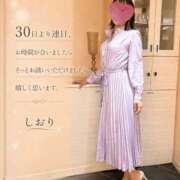 ヒメ日記 2026/04/28 09:16 投稿 しおり 熟女総本店 日本橋ミナミエリア店