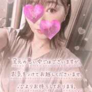 ヒメ日記 2026/04/30 12:26 投稿 しおり 熟女総本店 日本橋ミナミエリア店