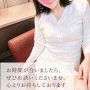 ヒメ日記 2026/05/01 07:56 投稿 しおり 熟女総本店 日本橋ミナミエリア店
