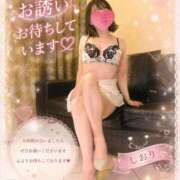 ヒメ日記 2026/07/14 08:56 投稿 しおり 熟女総本店 日本橋ミナミエリア店