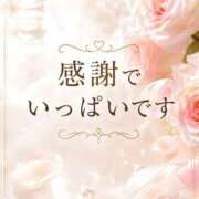 しおり お礼 熟女総本店 日本橋ミナミエリア店