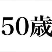 ヒメ日記 2026/10/04 20:53 投稿 しおり 熟女総本店 日本橋ミナミエリア店
