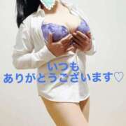 ヒメ日記 2026/04/14 20:13 投稿 みや(昭和44年生まれ) 熟年カップル名古屋～生電話からの営み～