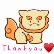 猫田  やえ ３月29日  感謝状🧡 ノーパンパンスト スケベなOL梅田・兎我野店