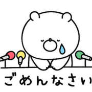 ともこ お休みに変更 パラダイス(泉大津)