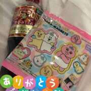 ゆいは エンペラー　130号室　本指名のお兄さん❤️ 奥様特急三条店