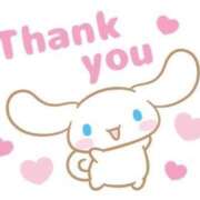 ヒメ日記 2026/04/21 20:43 投稿 あかね★容姿端麗ご奉仕好きOL Bell～S級美女お姉様・人妻デリヘル～