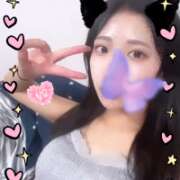 ヒメ日記 2026/05/22 13:46 投稿 あかね★容姿端麗ご奉仕好きOL Bell～S級美女お姉様・人妻デリヘル～