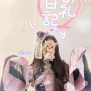 ヒメ日記 2026/06/22 22:56 投稿 あかね★容姿端麗ご奉仕好きOL Bell～S級美女お姉様・人妻デリヘル～