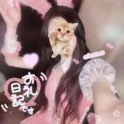 ヒメ日記 2026/06/23 00:29 投稿 あかね★容姿端麗ご奉仕好きOL Bell～S級美女お姉様・人妻デリヘル～