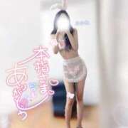 あかね★容姿端麗ご奉仕好きOL 🩵本指名様🩵 Bell～S級美女お姉様・人妻デリヘル～