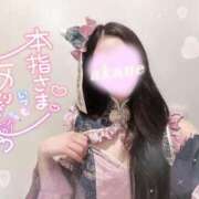ヒメ日記 2026/07/10 15:53 投稿 あかね★容姿端麗ご奉仕好きOL Bell～S級美女お姉様・人妻デリヘル～