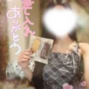 ヒメ日記 2026/07/10 17:36 投稿 あかね★容姿端麗ご奉仕好きOL Bell～S級美女お姉様・人妻デリヘル～