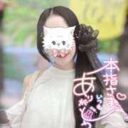 ヒメ日記 2026/07/12 17:25 投稿 あかね★容姿端麗ご奉仕好きOL Bell～S級美女お姉様・人妻デリヘル～
