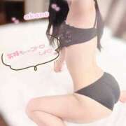 ヒメ日記 2026/07/13 21:51 投稿 あかね★容姿端麗ご奉仕好きOL Bell～S級美女お姉様・人妻デリヘル～