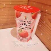 ヒメ日記 2026/03/29 23:19 投稿 藤真　あい 寝取り×制服 義理義理な女学園