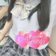 ヒメ日記 2026/07/11 18:29 投稿 藤真　あい 寝取り×制服 義理義理な女学園