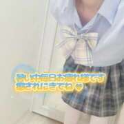 ヒメ日記 2026/07/14 13:39 投稿 藤真　あい 寝取り×制服 義理義理な女学園
