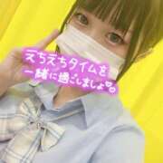 ヒメ日記 2026/07/15 08:59 投稿 藤真　あい 寝取り×制服 義理義理な女学園