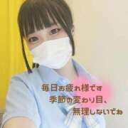 ヒメ日記 2026/07/18 08:49 投稿 藤真　あい 寝取り×制服 義理義理な女学園
