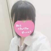 ヒメ日記 2026/07/20 11:59 投稿 藤真　あい 寝取り×制服 義理義理な女学園