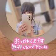 ヒメ日記 2026/07/23 20:29 投稿 藤真　あい 寝取り×制服 義理義理な女学園